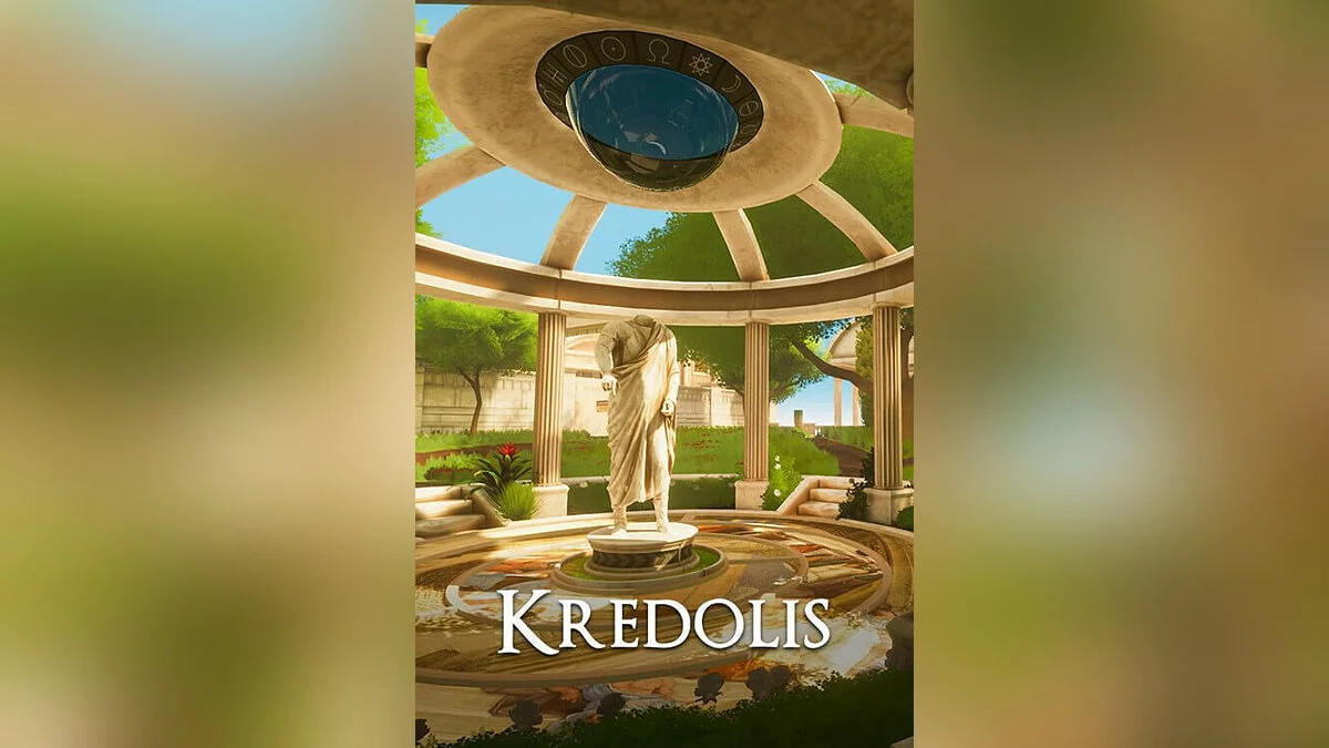 Арт из Kredolis