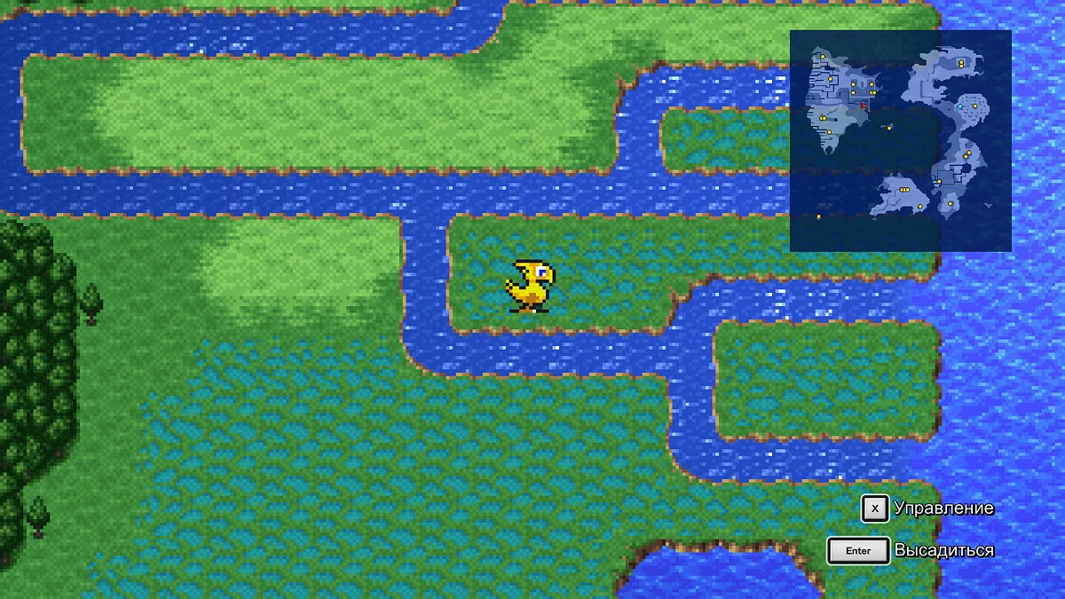 Скриншоты из Final Fantasy III Pixel Remaster