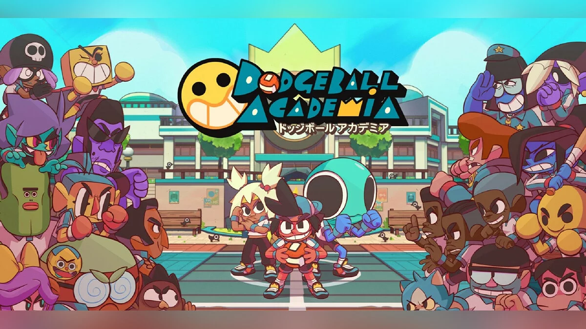 Арт из Dodgeball Academia