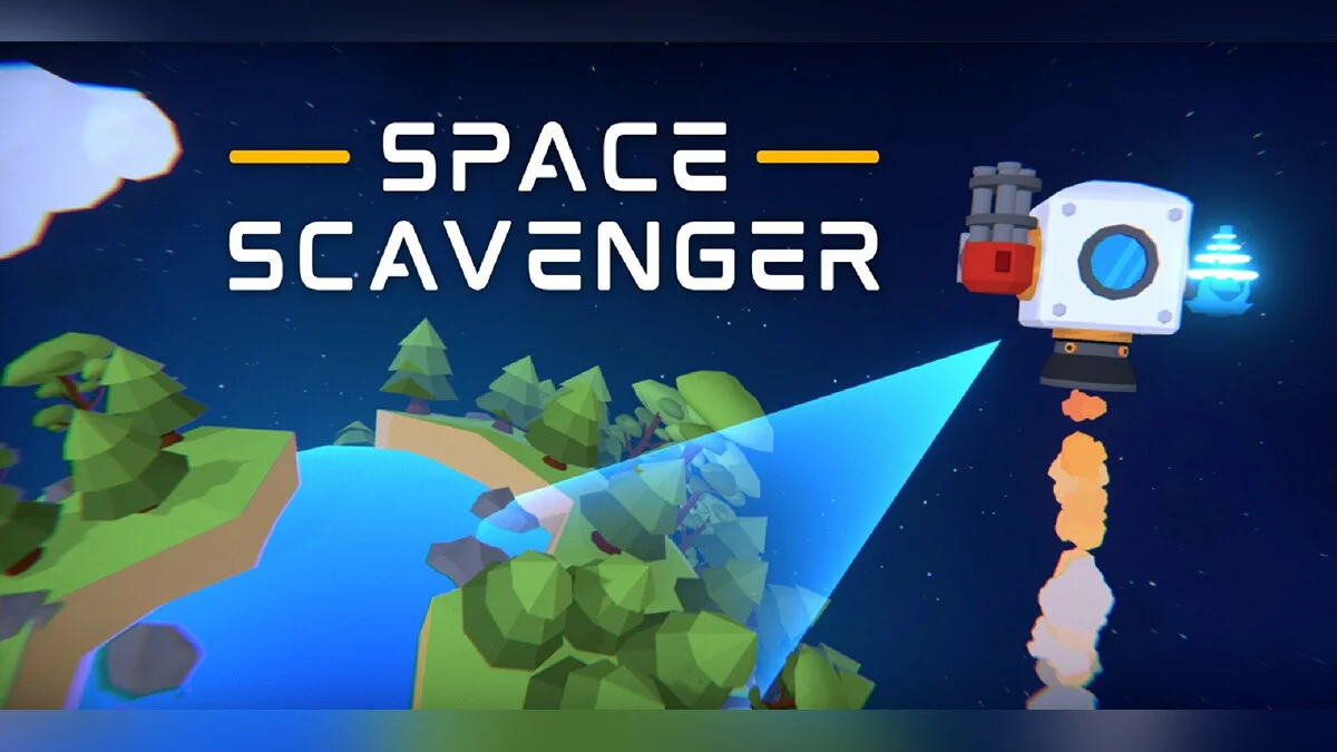 Арт из Space Scavenger