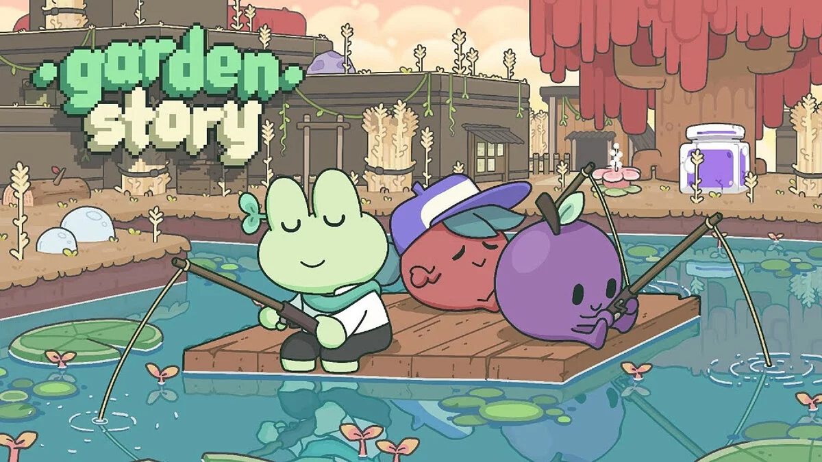 Арт из Garden Story