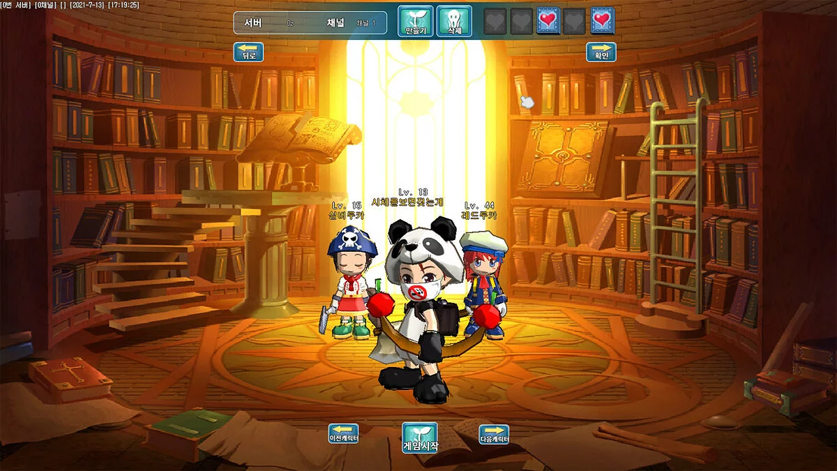 Картинка из 