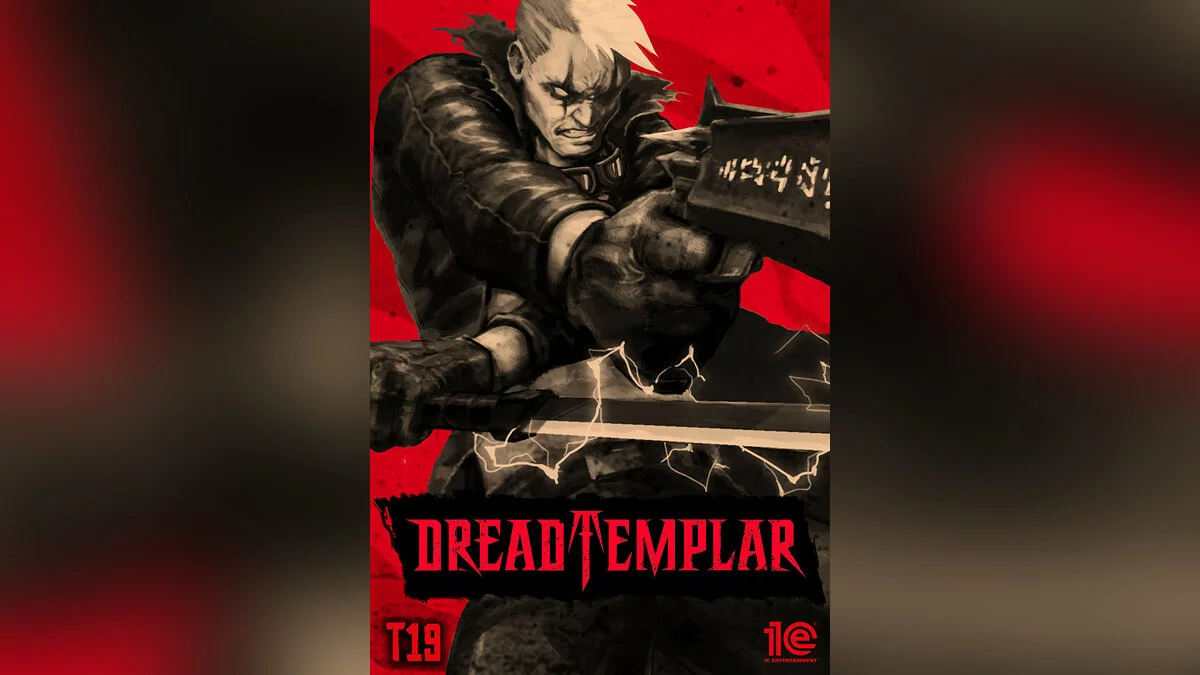Арт из Dread Templar