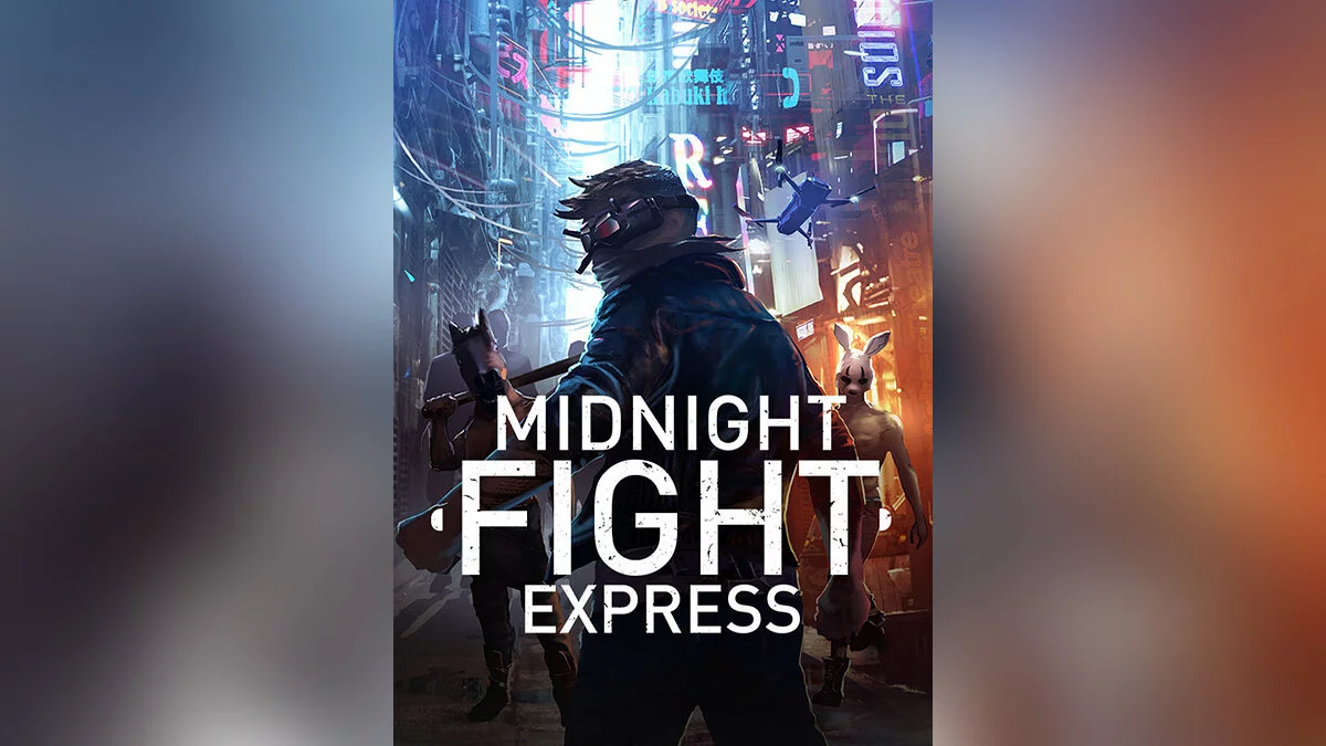 Арт из Midnight Fight Express