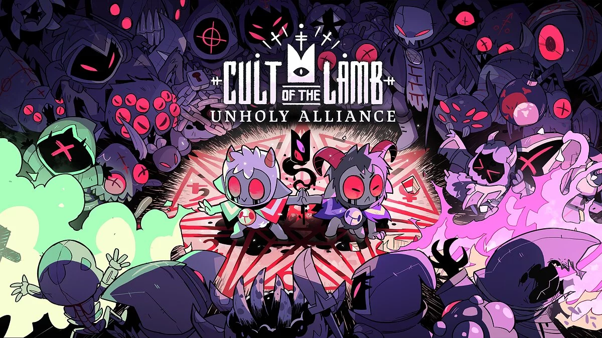 Арт из Cult of the Lamb