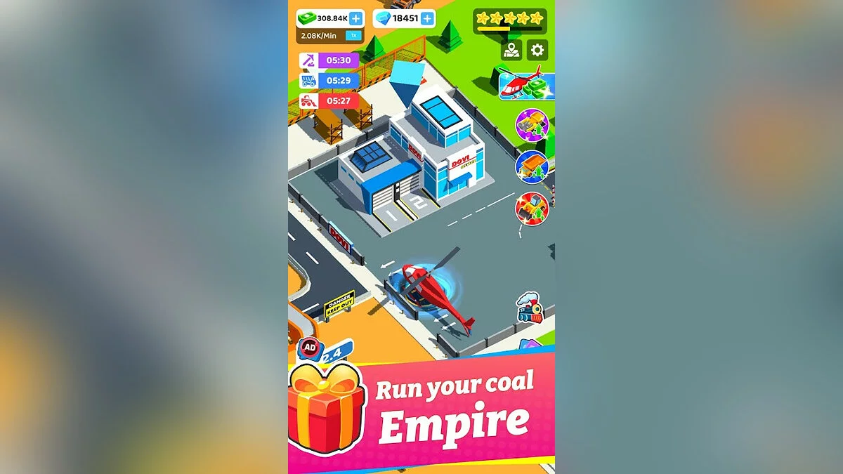 Картинка из 