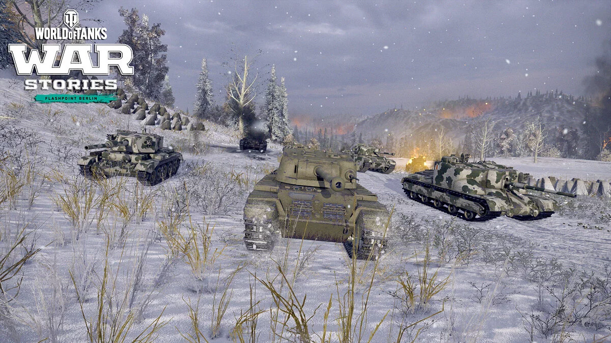 Скриншоты из World of Tanks / Картинка 539