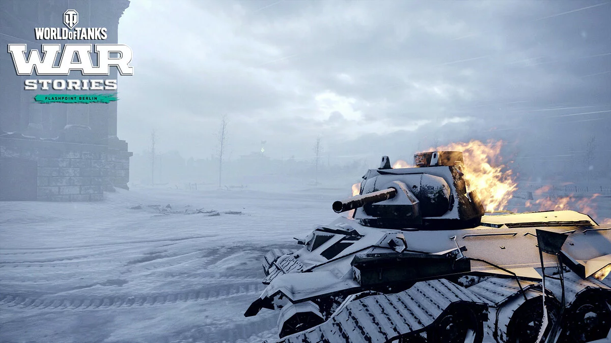 Скриншоты из World of Tanks / Картинка 544