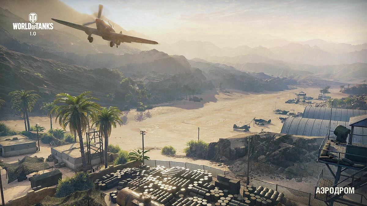 Скриншоты из World of Tanks / Картинка 769