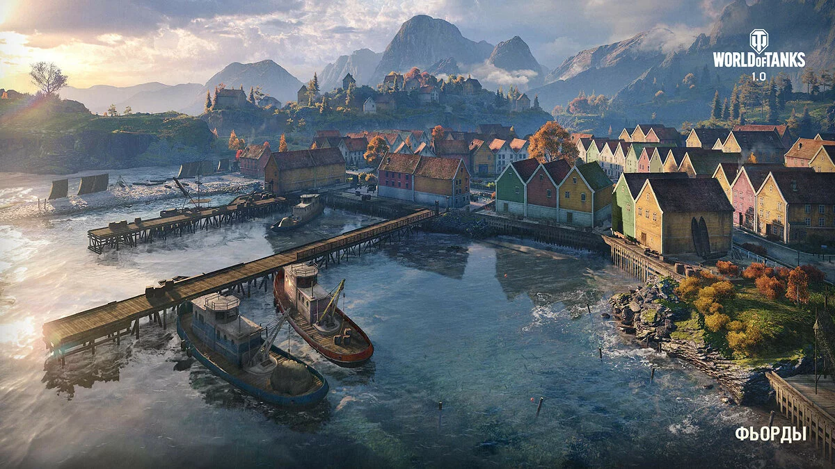 Скриншоты из World of Tanks / Картинка 770