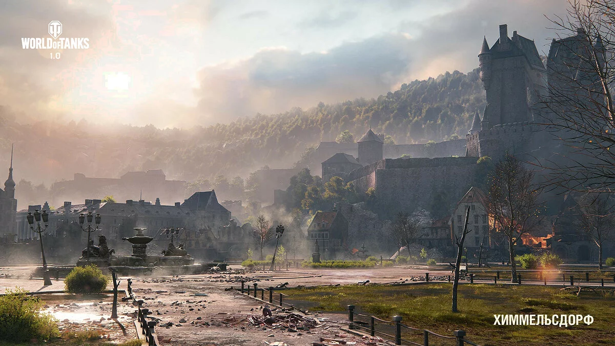 Скриншоты из World of Tanks / Картинка 755