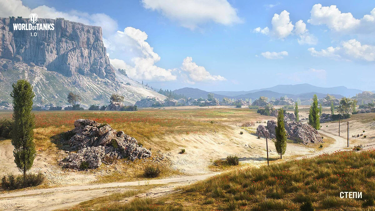 Скриншоты из World of Tanks / Картинка 772