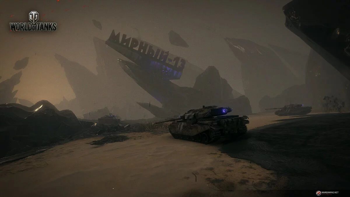 Скриншоты из World of Tanks / Картинка 886