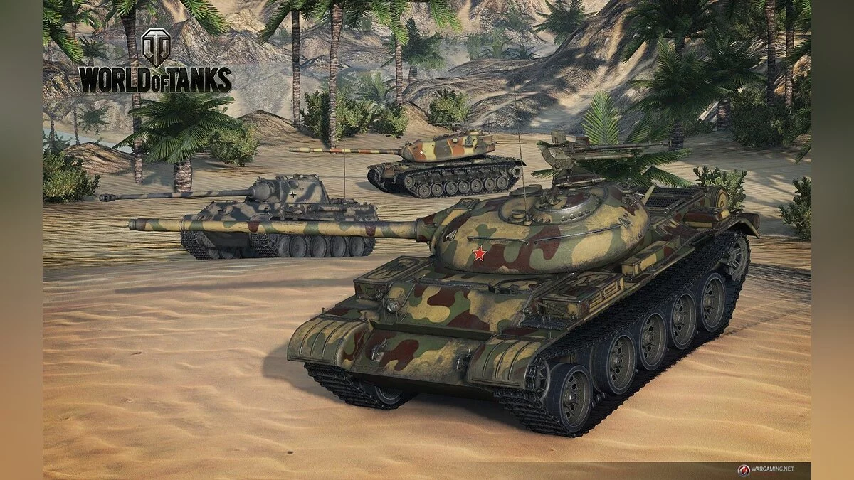 Скриншоты из World of Tanks / Картинка 119