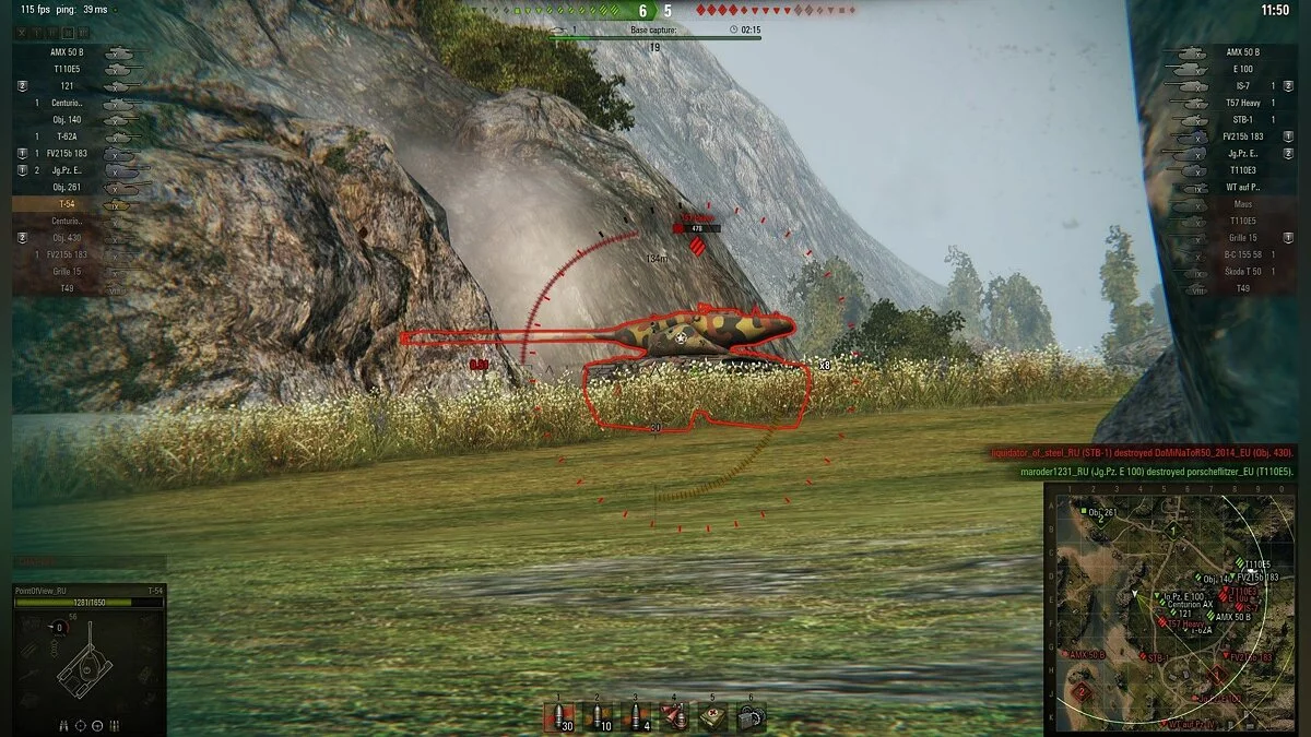 Скриншоты из World of Tanks / Картинка 353