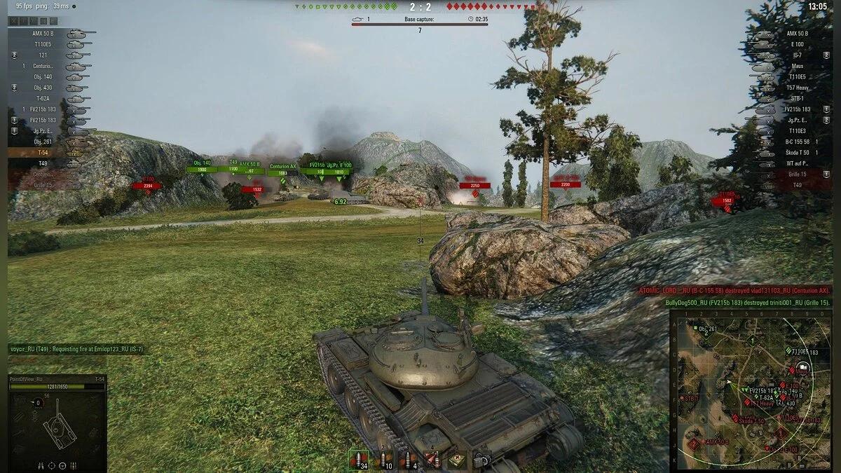 Скриншоты из World of Tanks / Картинка 354