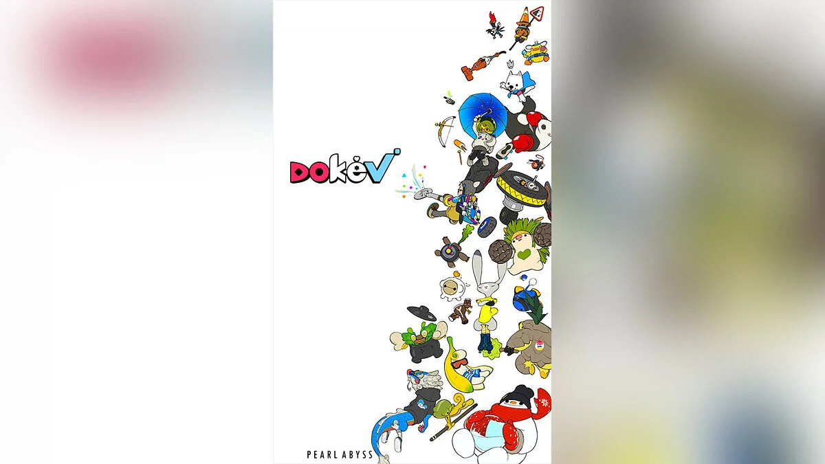 Арт из DokeV