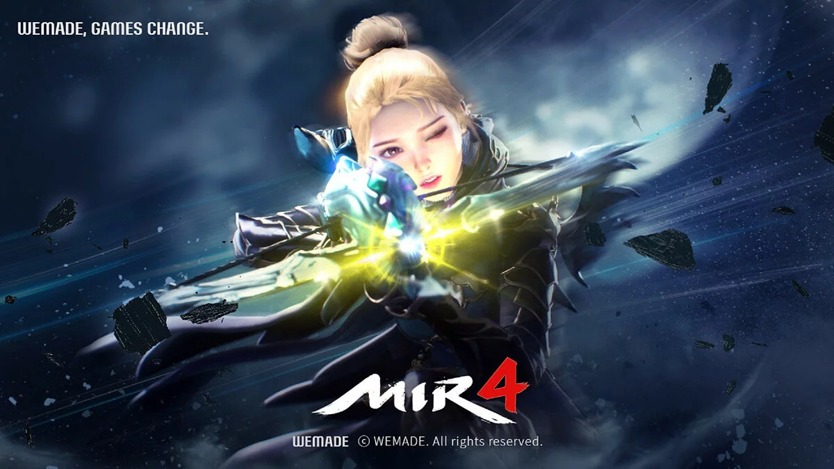 Арт из MIR4