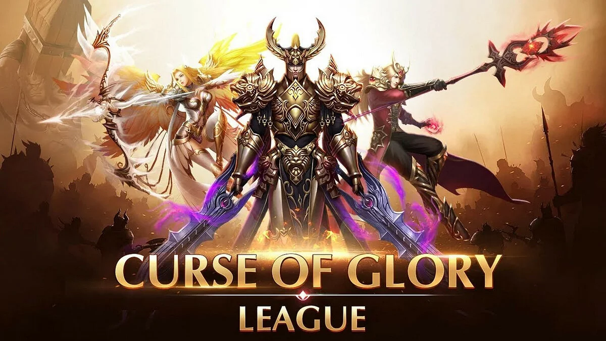 Арт из Curse of Glory
