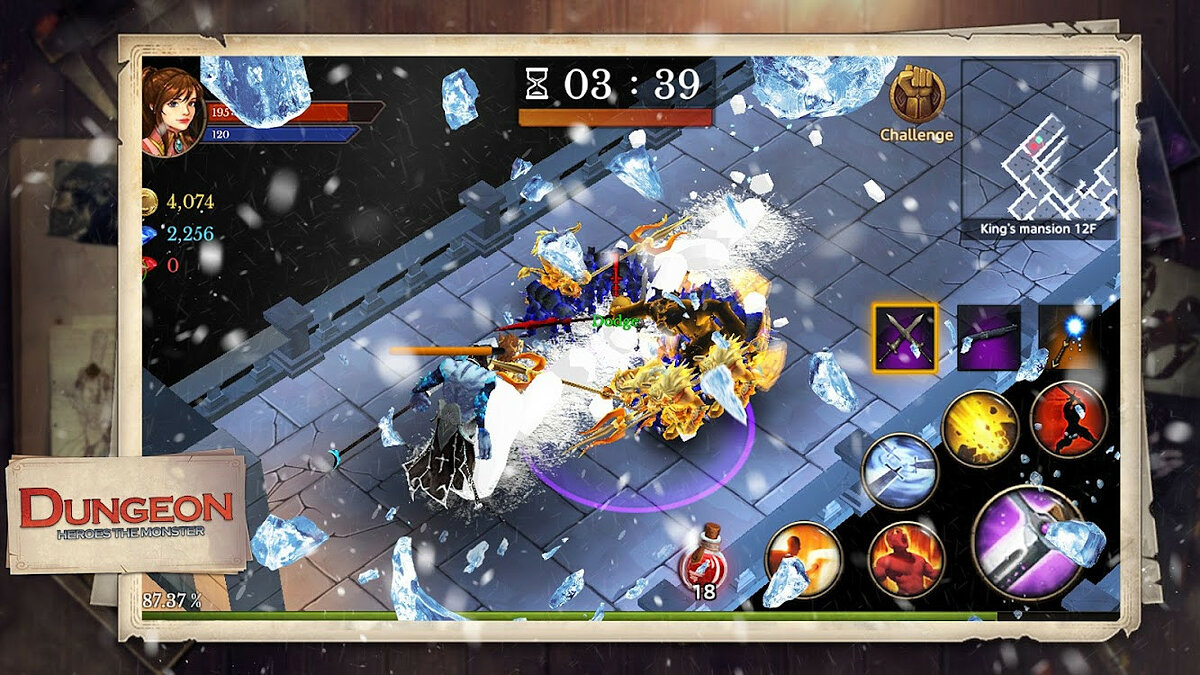 Dungeon Heroes The Monster MMORPG - что это за игра, трейлер, системные  требования, отзывы и оценки, цены и скидки, гайды и прохождение, похожие  игры