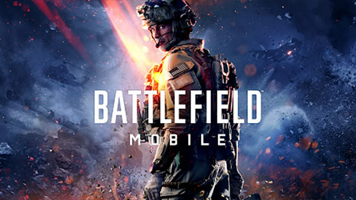 Арт из Battlefield Mobile