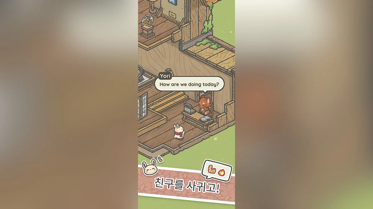 Скриншоты из Tsuki's Odyssey