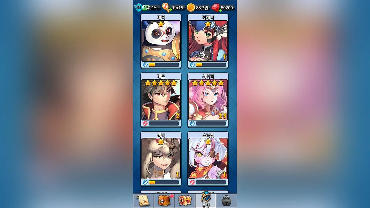 Картинка из 