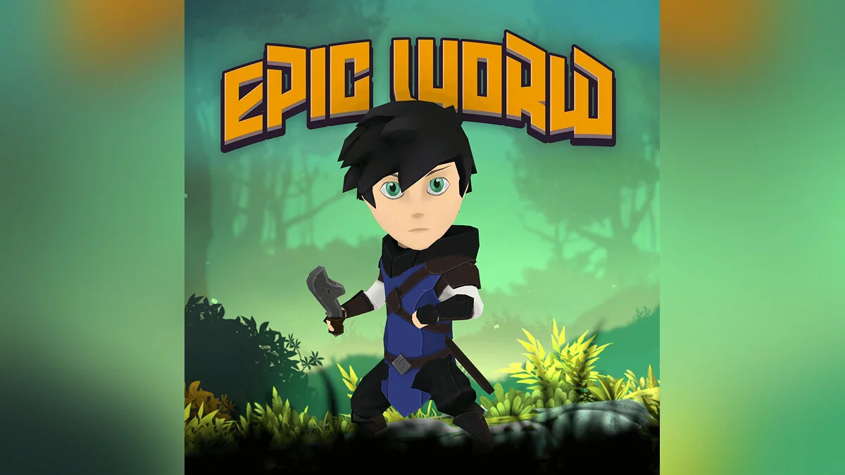 Арт из Epic World