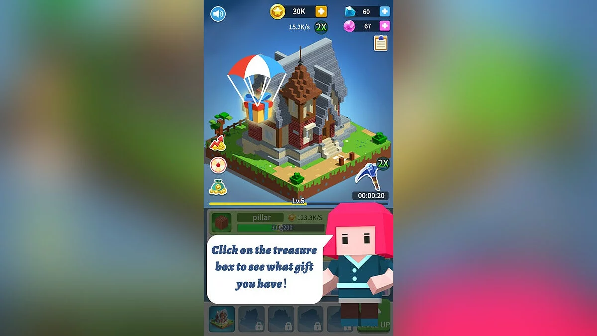 Картинка из 