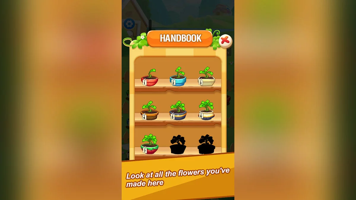 Картинка из 