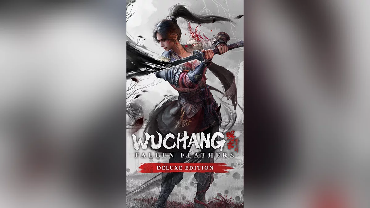 Арт из Wuchang: Fallen Feathers