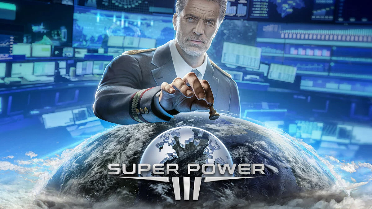 Арт из SuperPower 3