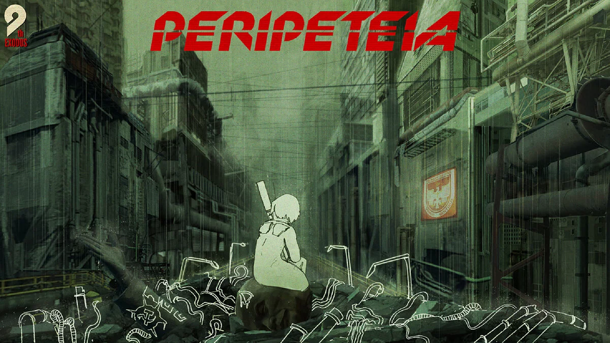Арт из Peripeteia