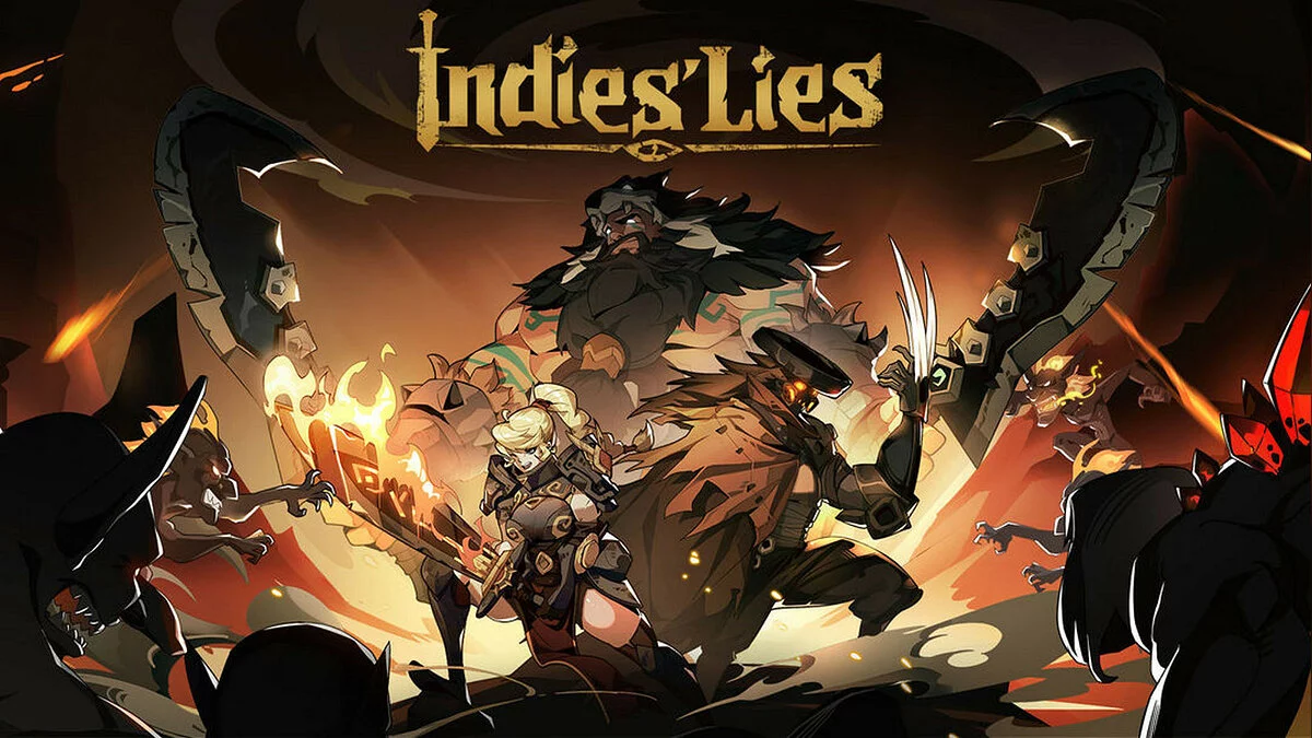 Арт из Indies' Lies