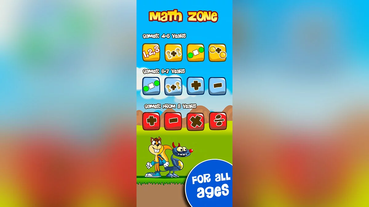 Скриншоты из Monster Numbers: Mental Math
