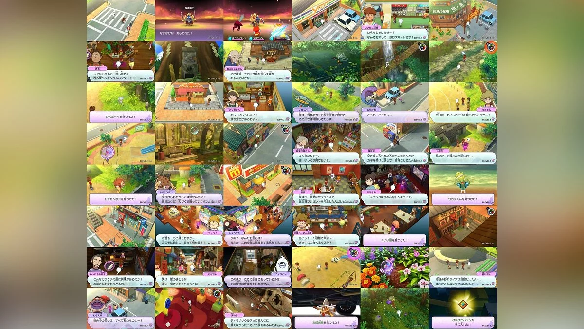 Скриншоты из Youkai Watch