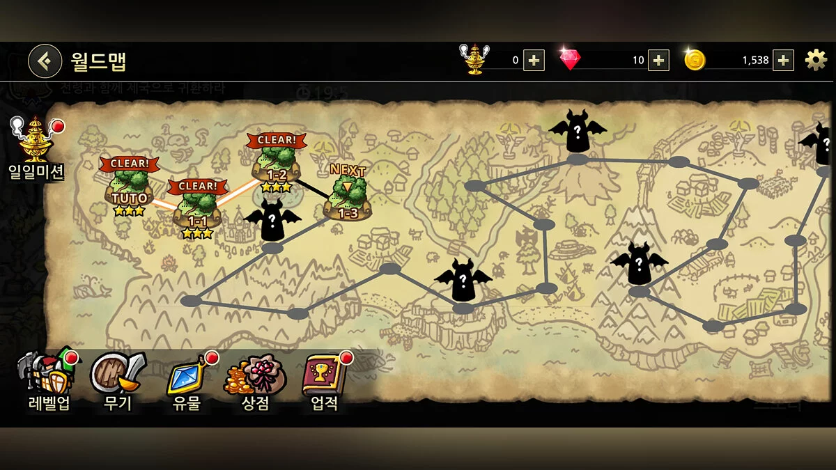 Скриншоты из Counter Knights