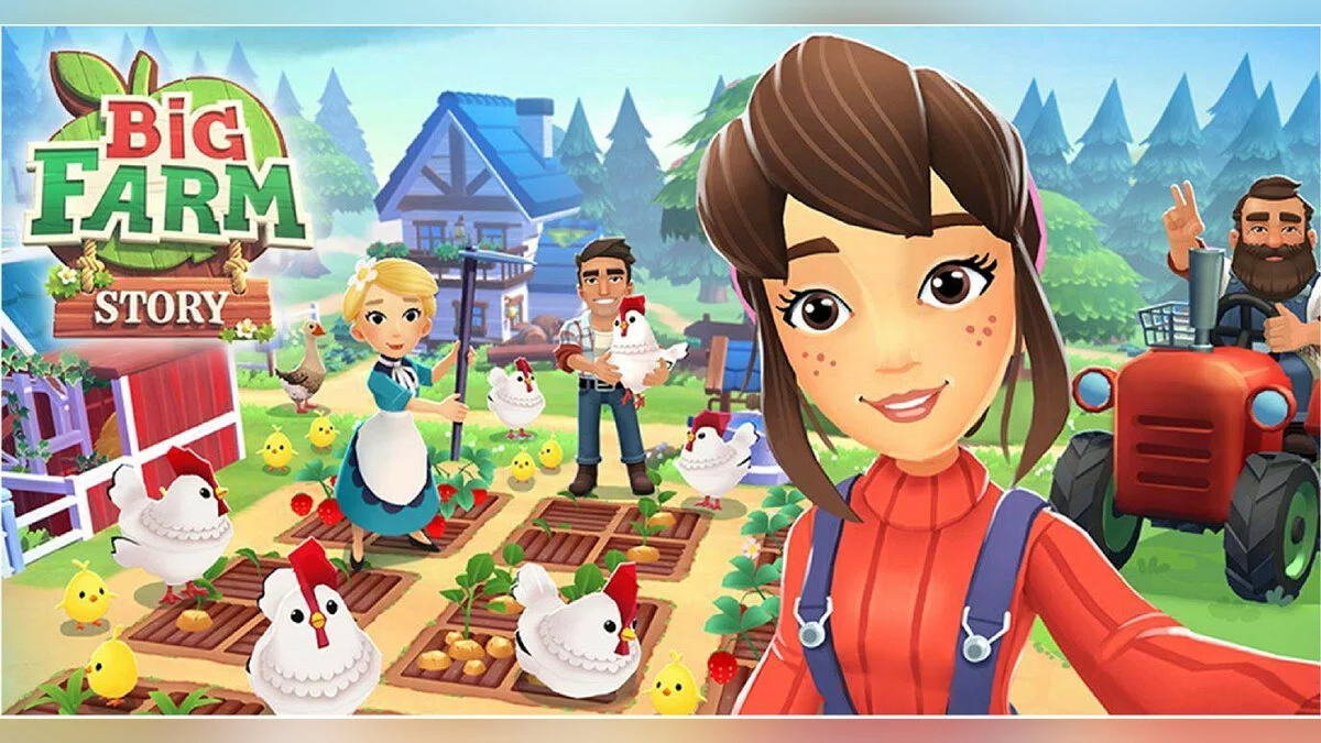 Арт из Big Farm Story