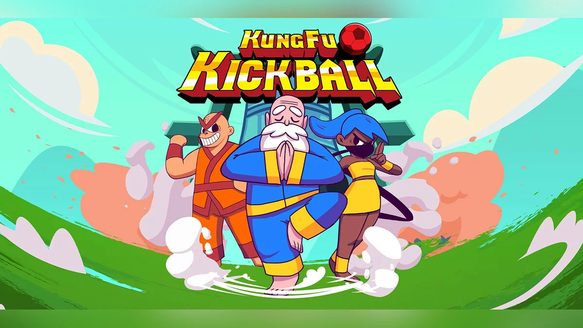 Арт из KungFu Kickball