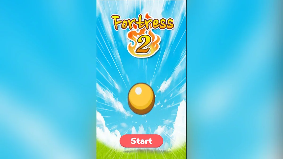 Скриншоты из Burning Fortress 2