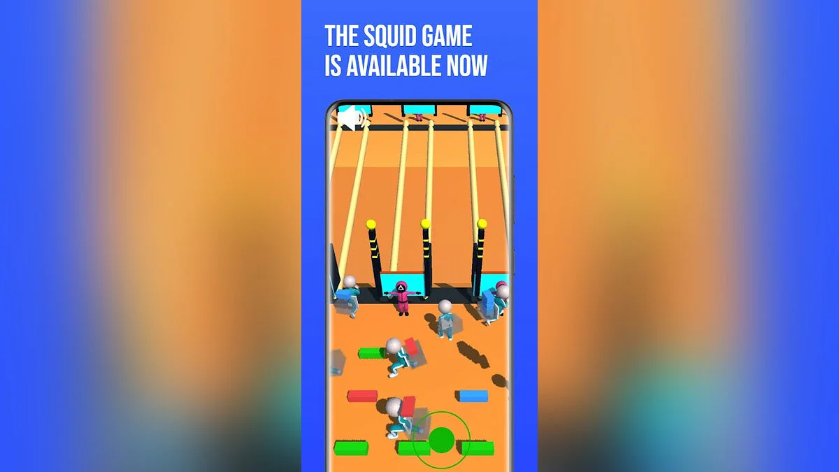 Скриншоты из Squid Game (Ladis Games)