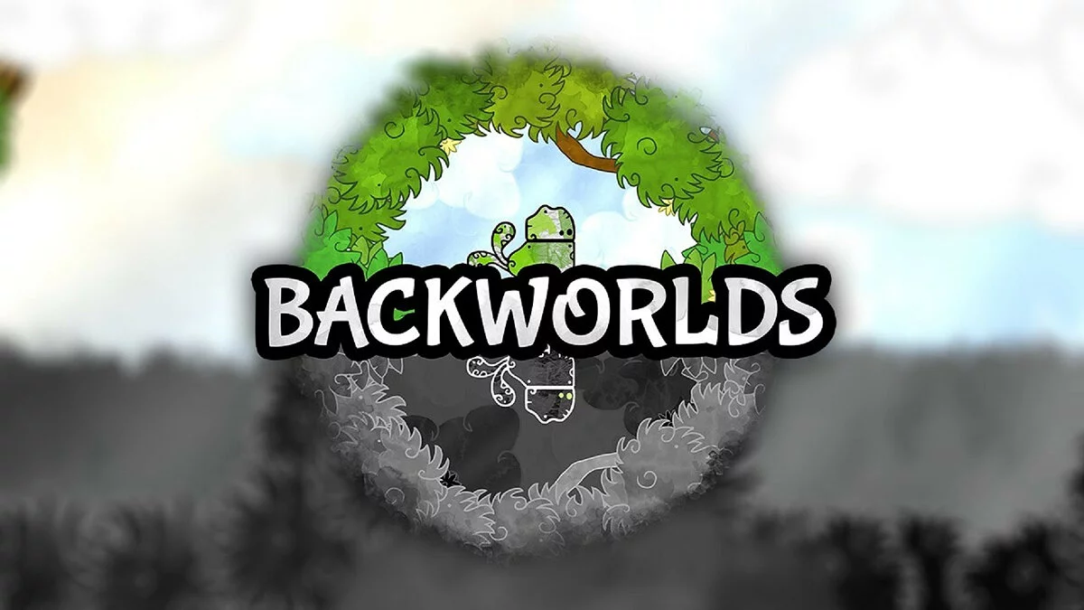Арт из Backworlds