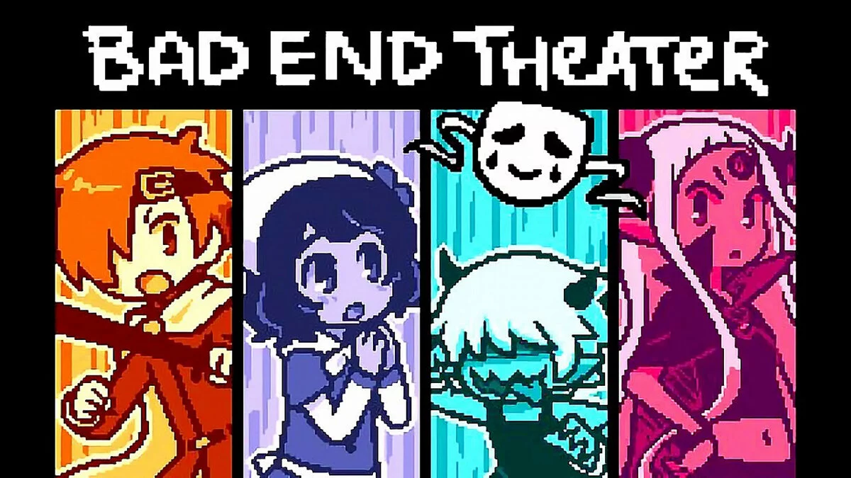 Арт из Bad End Theater
