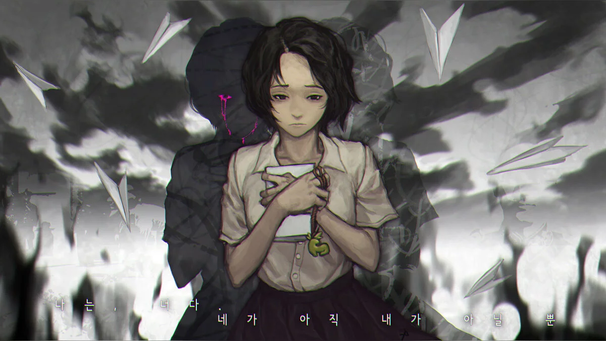 Арт из Detention