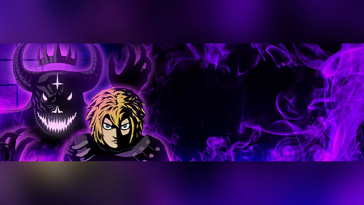 Арт из This Strange Realm Of Mine