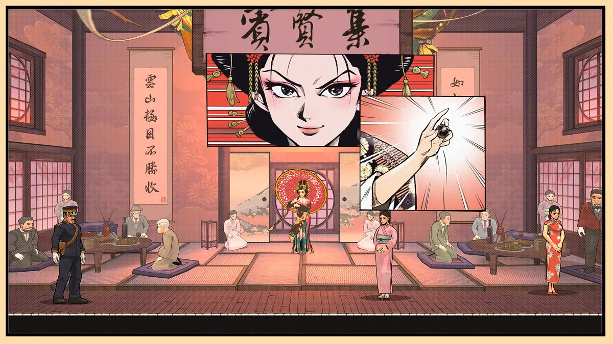 Скриншоты из The Legend of Tianding