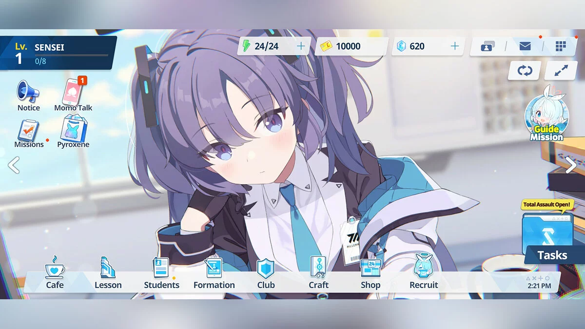 Скриншоты из Blue Archive
