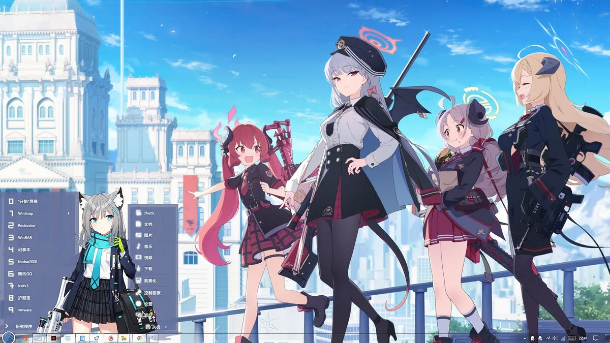 Арт из Blue Archive