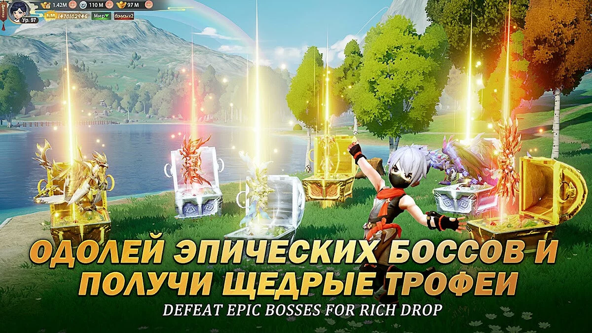 Картинка из 