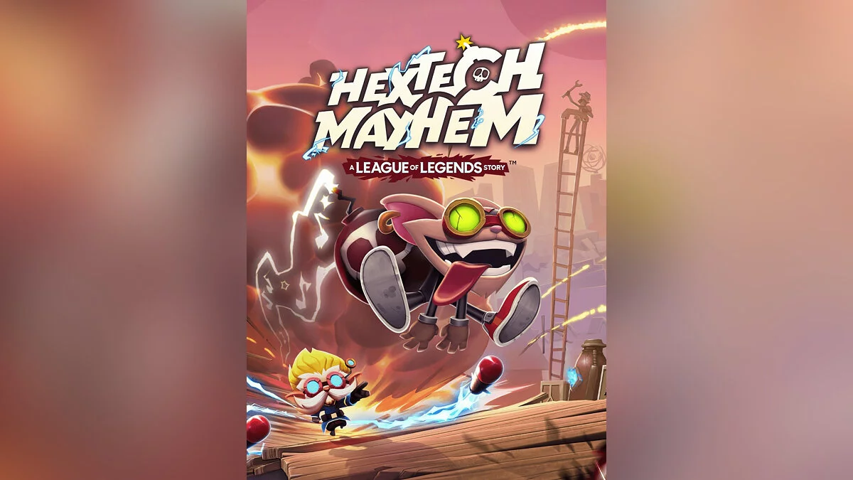 Арт из Hextech Mayhem: A League of Legends Story